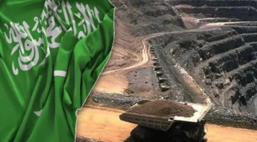 بديلا للنفط.. السعودية تشرع في استخراج ثروة معدنية هائلة من باطن الأرض